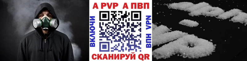 Магазин наркотиков Ейск АМФ  Конопля  Меф  ГАШИШ 