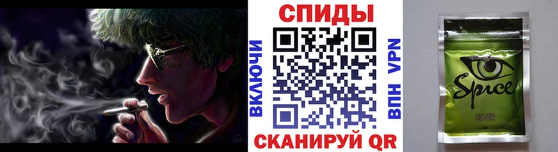 наркота  Ейск  БУТИРАТ вода 
