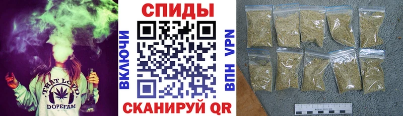 БУТИРАТ Butirat Ейск