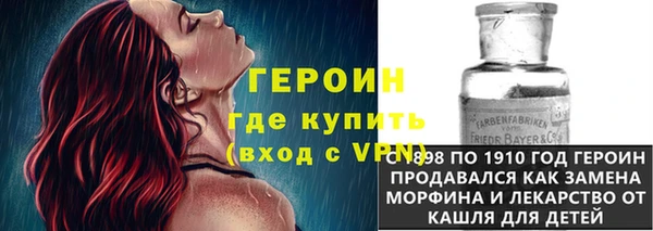 дмт Волосово