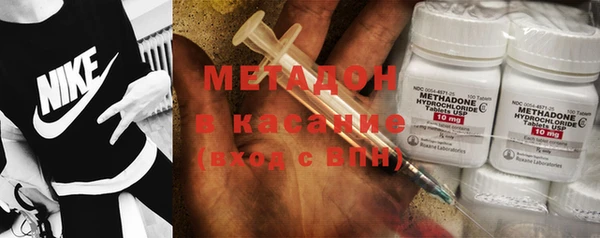 дмт Волосово