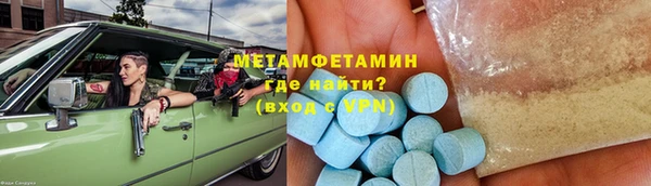 марки lsd Верхний Тагил