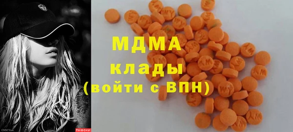 дурь Вязники