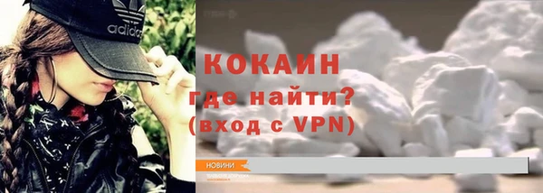 дмт Волосово