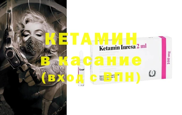 дмт Волосово