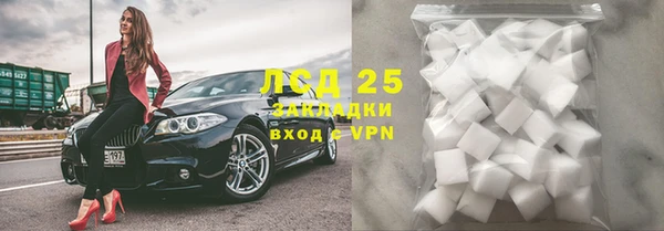 дмт Волосово