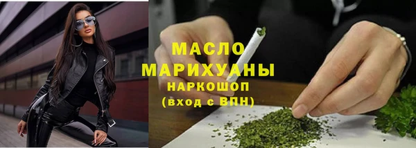 дмт Волосово