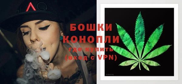 дмт Волосово