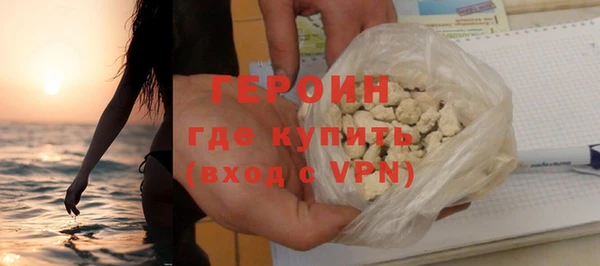 меф VHQ Володарск