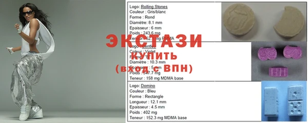 меф VHQ Володарск