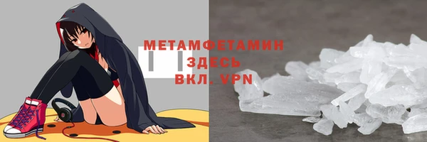 дмт Волосово