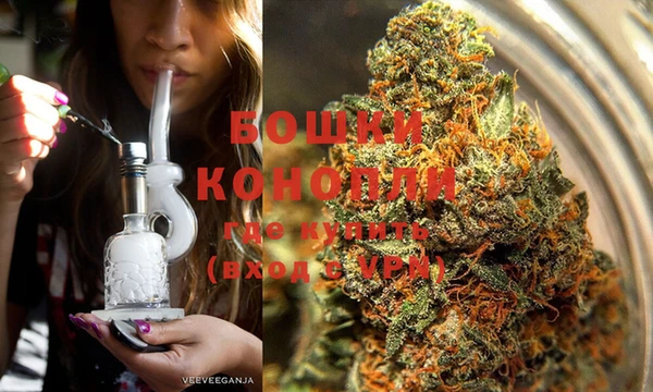 меф VHQ Володарск