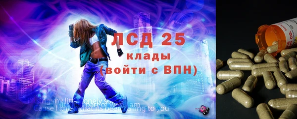 дмт Волосово
