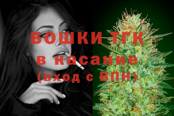 дмт Волосово